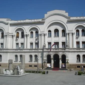 Banski dvor u Banja Luci