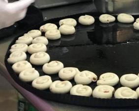 Spremna pita za pečenje Pekara Tušanj