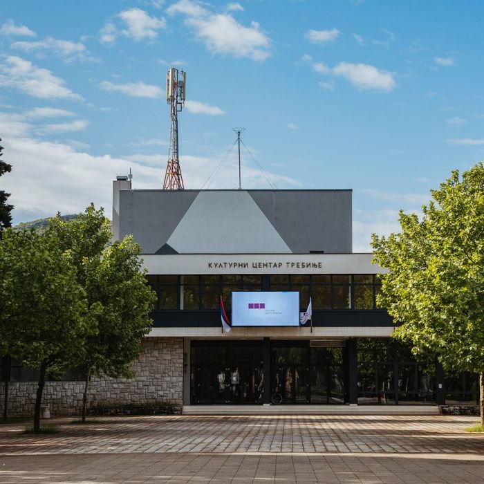 ​JU Centar za kulturu Ivo Andrić
